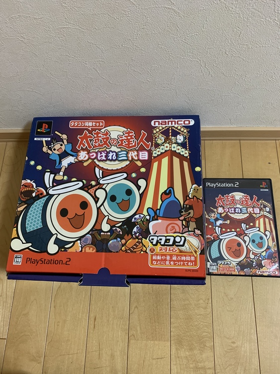 PS2本体、PS2ソフト、PS3本体（ゲーム機本体・ゲームソフト）の商品画像 - 査定依頼日：2021年11月29日 - 最高査定価格：3,550円