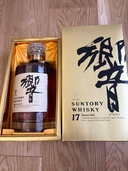 ウイスキー サントリー響 （お酒）の商品画像 - 査定依頼日：2026年4月24日 - 最高査定価格：46,000円