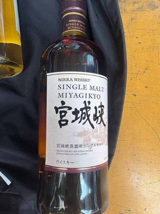 宮城峡（お酒）の商品画像 - 査定依頼日：2026年4月22日 - 最高査定価格：3,500円