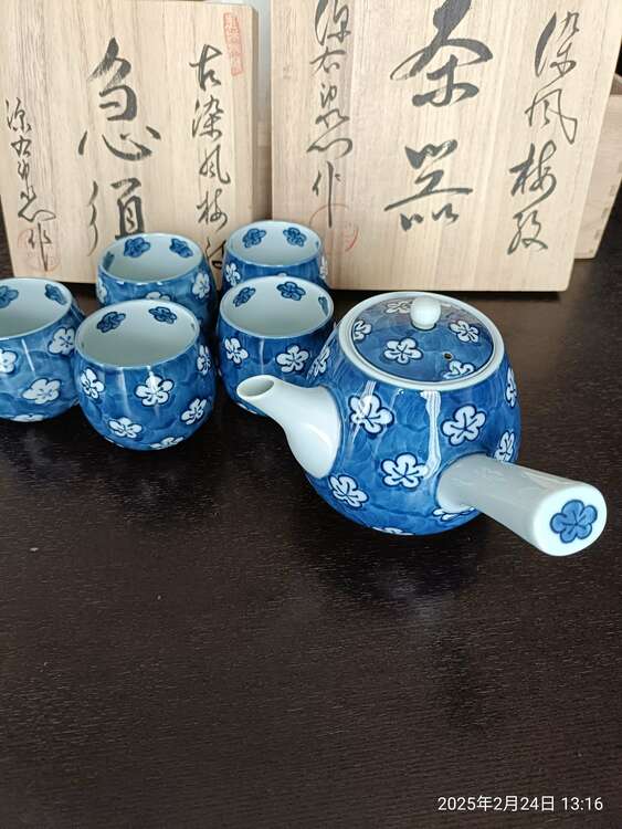 急須と湯呑（食器）の商品画像 - 査定依頼日：2025年2月24日 - 最高査定価格：2,500円