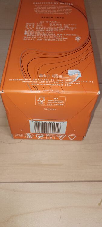 オリジナル12年（お酒）の商品画像 - 査定依頼日：2025年10月16日 - 最高査定価格：1,500円