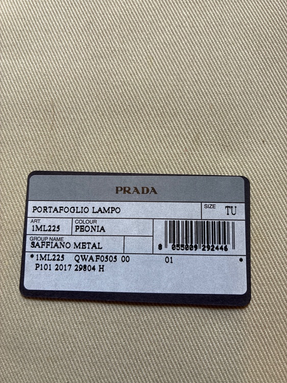 プラダ（ブランドバッグ）の商品画像 - 査定依頼日：2026年6月16日 - 最高査定価格：42,000円