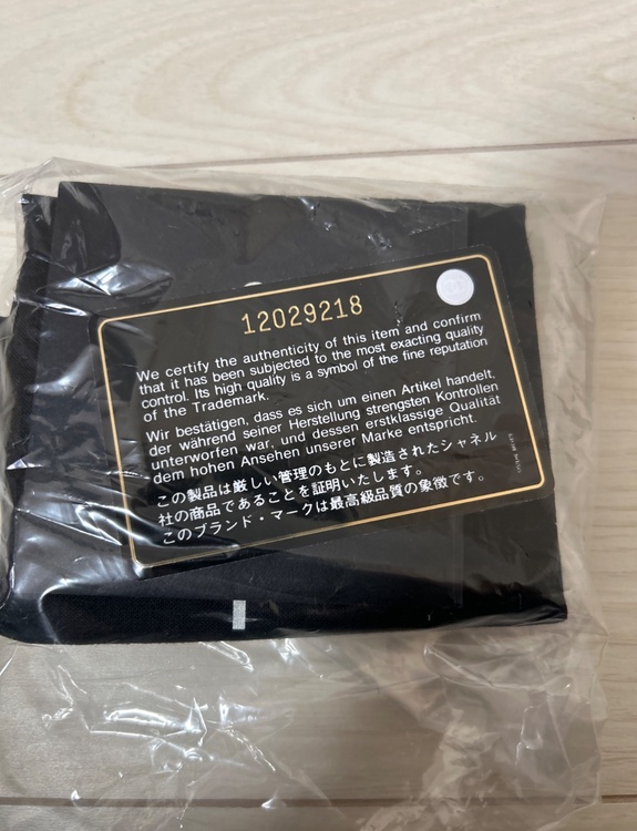 マトラッセ25cm　キャビアスキン（ブランドバッグ）の商品画像 - 査定依頼日：2026年1月16日 - 最高査定価格：615,000円