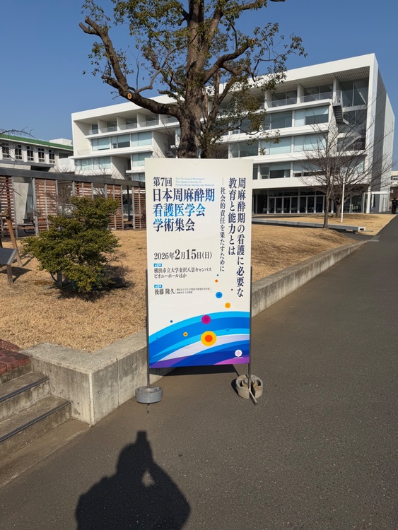 ロレックス パーペチュアルデイト （高級時計）の商品画像 - 査定依頼日：2026年2月28日 - 最高査定価格：1,000,000円