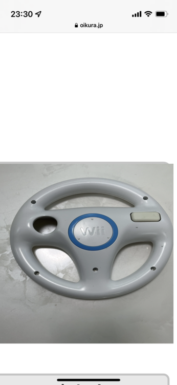 Wii U、WUP-001（ゲーム機本体・ゲームソフト）の商品画像 - 査定依頼日：2021年12月21日 - 最高査定価格：2,000円