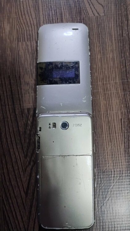 SoftBank812SH Premium ゴールド（その他のおもちゃ）の商品画像 - 査定依頼日：2026年1月25日 - 最高査定価格：1,000円