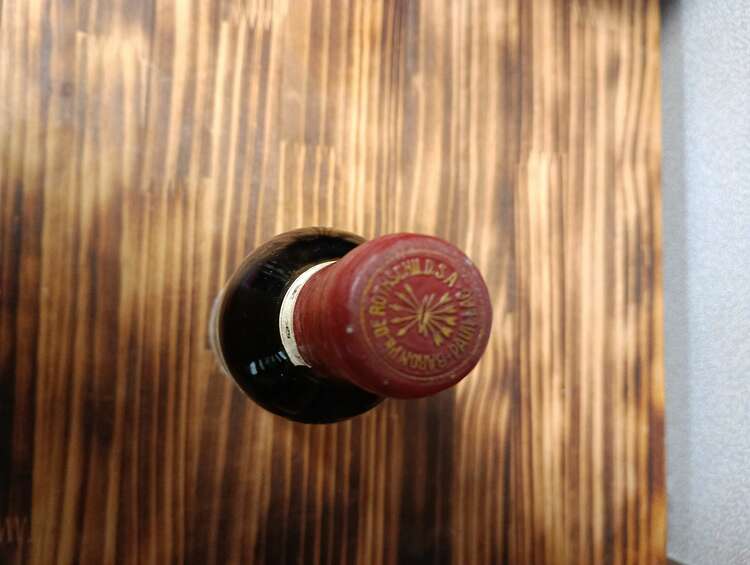 ワイン シャトーラフィットロートシルト （お酒）の商品画像 - 査定依頼日：2025年4月12日 - 最高査定価格：80,000円