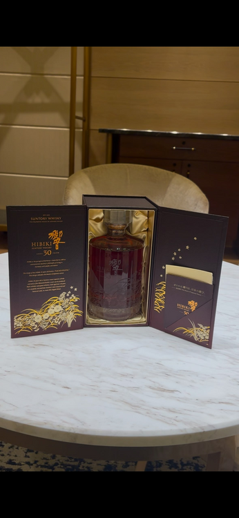 30年花鳥風月エディション（お酒）の商品画像 - 査定依頼日：2025年2月13日 - 最高査定価格：715,000円