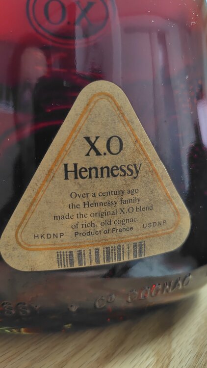 ブランデー ヘネシー （お酒）の商品画像 - 査定依頼日：2026年2月18日 - 最高査定価格：14,000円