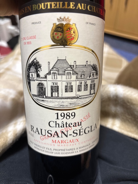 ワイン ワイン(その他) （お酒）の商品画像 - 査定依頼日：2026年2月24日 - 最高査定価格：10,000円