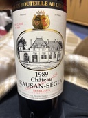 ワイン ワイン(その他) （お酒）の商品画像 - 査定依頼日：2026年2月24日 - 最高査定価格：10,000円