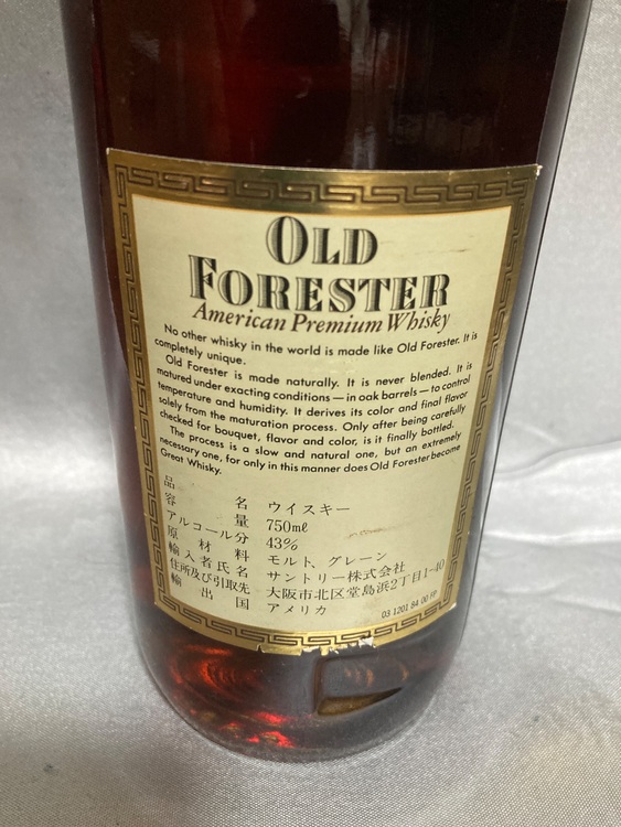 ウイスキー ウイスキー(その他) （お酒）の商品画像 - 査定依頼日：2025年11月19日 - 最高査定価格：6,000円