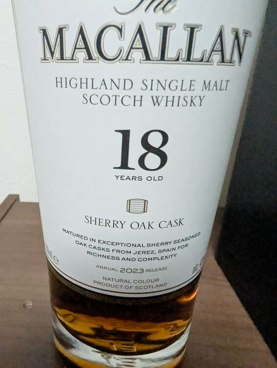 マッカラン18年（お酒）の商品画像 - 査定依頼日：2025年1月21日 - 最高査定価格：37,000円