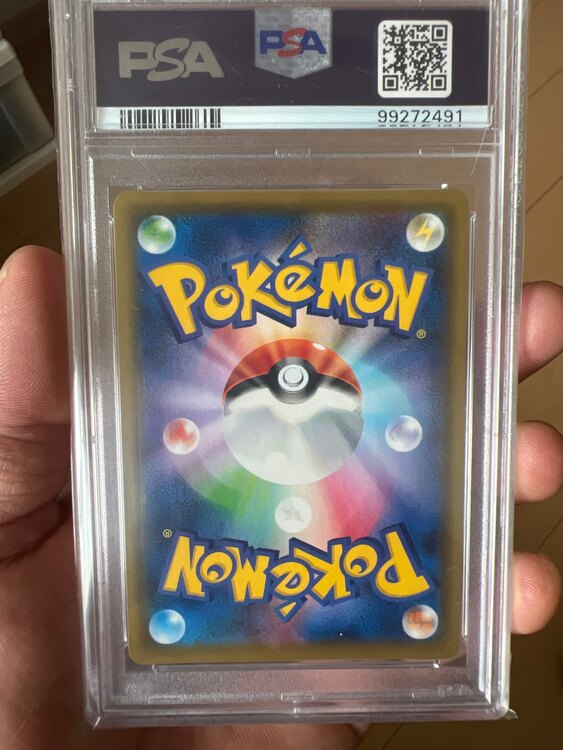 カスミ&カンナPSA10（トレカ）の商品画像 - 査定依頼日：2025年5月2日 - 最高査定価格：40,000円