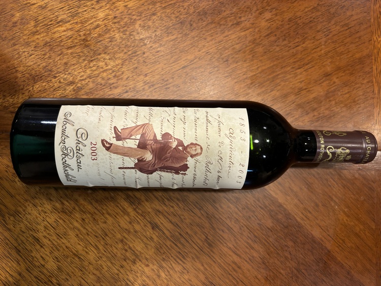 シャトームートン（お酒）の商品画像 - 査定依頼日：2025年4月12日 - 最高査定価格：50,000円