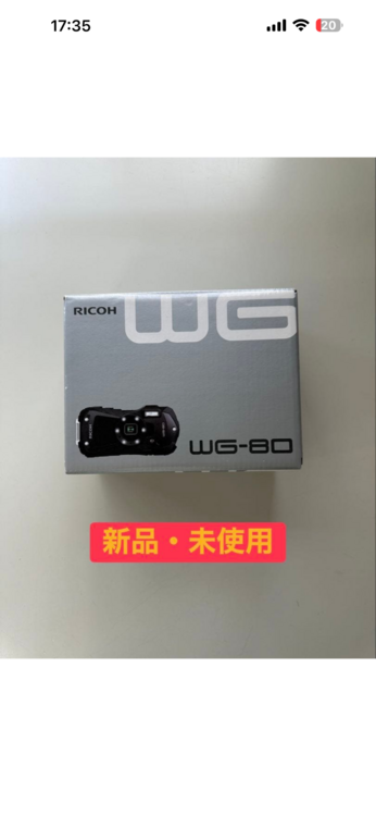 RICOH WG-80ブラック（カメラ）の商品画像 - 査定依頼日：2026年8月12日 - 最高査定価格：28,000円
