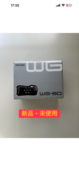 RICOH WG-80ブラック（カメラ）の商品画像 - 査定依頼日：2026年8月12日 - 最高査定価格：28,000円