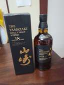 山崎1８年（お酒）の商品画像 - 査定依頼日：2024年9月30日 - 最高査定価格：80,000円