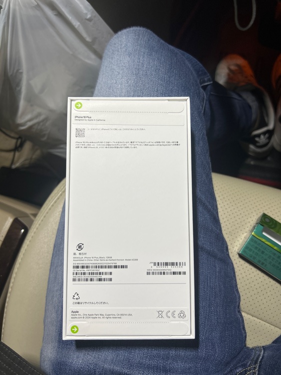 iPhone 16 Plus 128GB SIMフリー（スマホ）の商品画像 - 査定依頼日：2025年11月19日 - 最高査定価格：106,000円