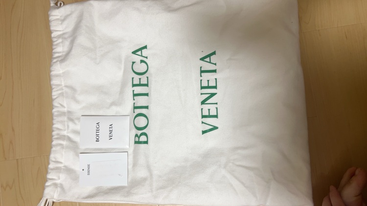 ボッテガ・ヴェネタ  （ブランドバッグ）の商品画像 - 査定依頼日：2025年7月5日 - 最高査定価格：140,000円