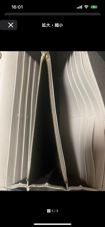 GUCCI ホースビット（ブランド財布・小物）の商品画像 - 査定依頼日：2025年3月30日 - 最高査定価格：25,000円