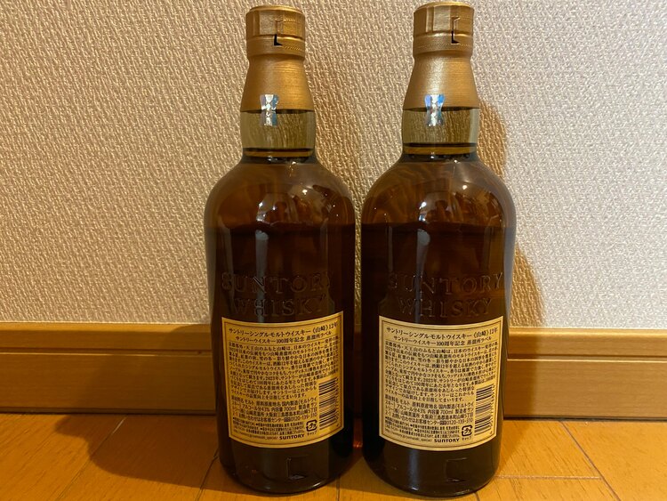 ウイスキー サントリー山崎 （お酒）の商品画像 - 査定依頼日：2025年4月13日 - 最高査定価格：134,000円