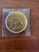 日本国御在位六十年　拾万円　昭和六十一年（金・貴金属）の商品画像 - 査定依頼日：2026年3月30日 - 最高査定価格：438,000円
