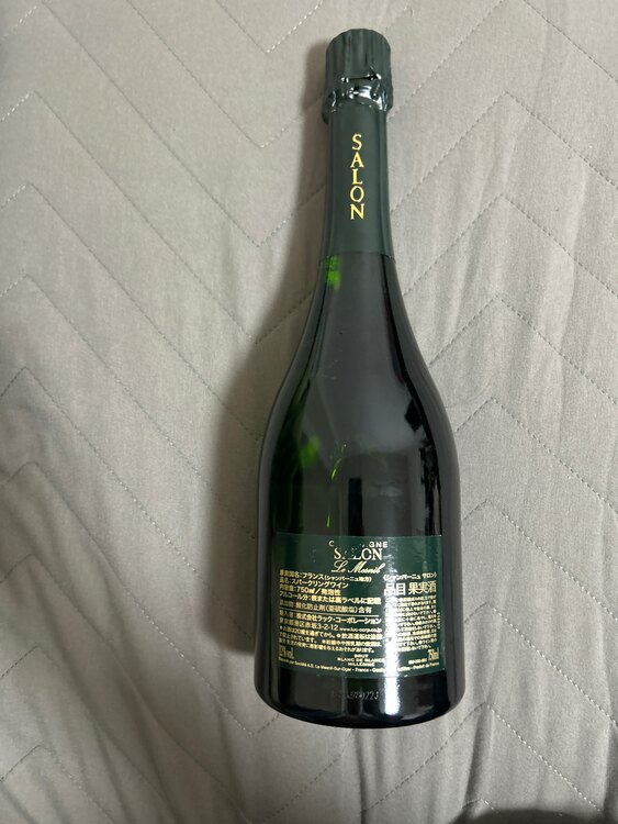 サロン（お酒）の商品画像 - 査定依頼日：2025年4月30日 - 最高査定価格：111,000円