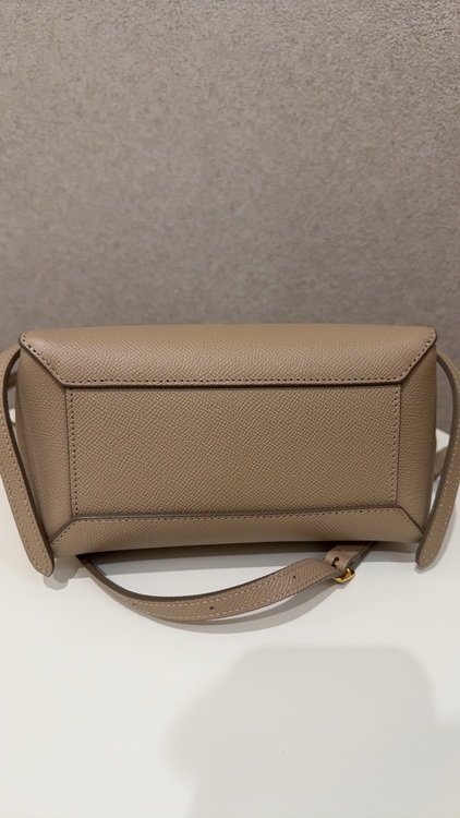 セリーヌ  （ブランドバッグ）の商品画像 - 査定依頼日：2025年10月19日 - 最高査定価格：140,000円