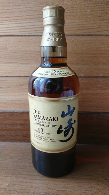 山崎12年（お酒）の商品画像 - 査定依頼日：2025年11月5日 - 最高査定価格：18,000円