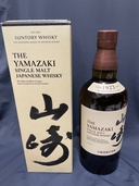 NV（お酒）の商品画像 - 査定依頼日：2026年6月28日 - 最高査定価格：10,500円