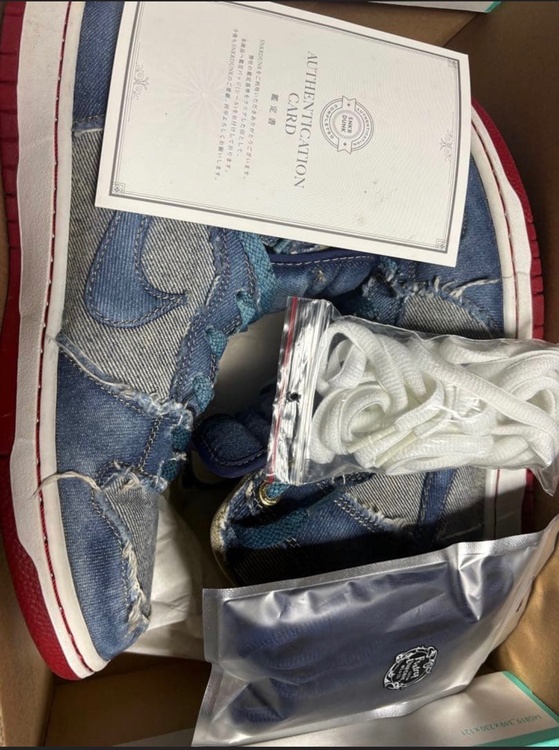 NIKE SB Dunk High（古着・ファッション）の商品画像 - 査定依頼日：2026年10月11日 - 最高査定価格：10,000円