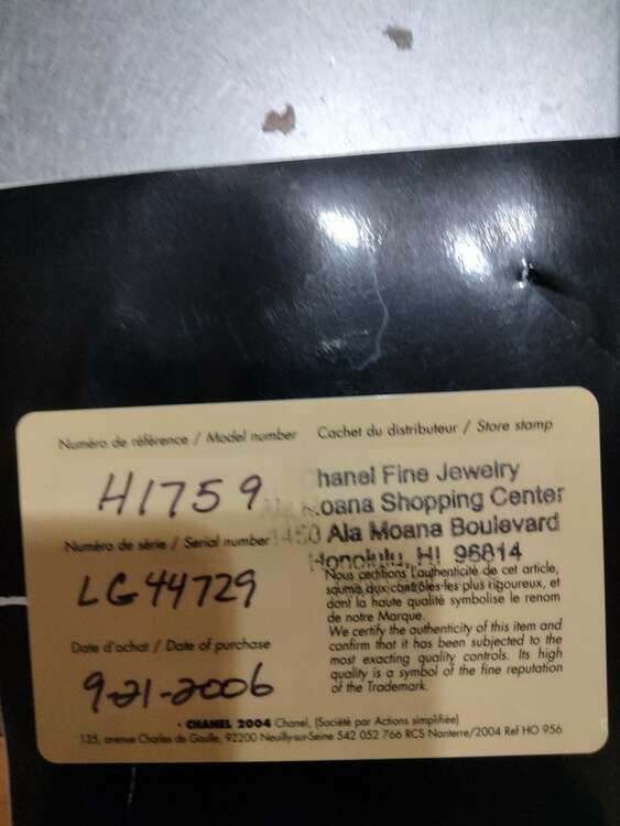 シャネル プルミエール （高級時計）の商品画像 - 査定依頼日：2025年4月22日 - 最高査定価格：200,000円