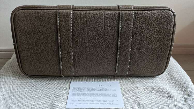 ガーデンパーティ30（ブランドバッグ）の商品画像 - 査定依頼日：2025年5月19日 - 最高査定価格：720,000円