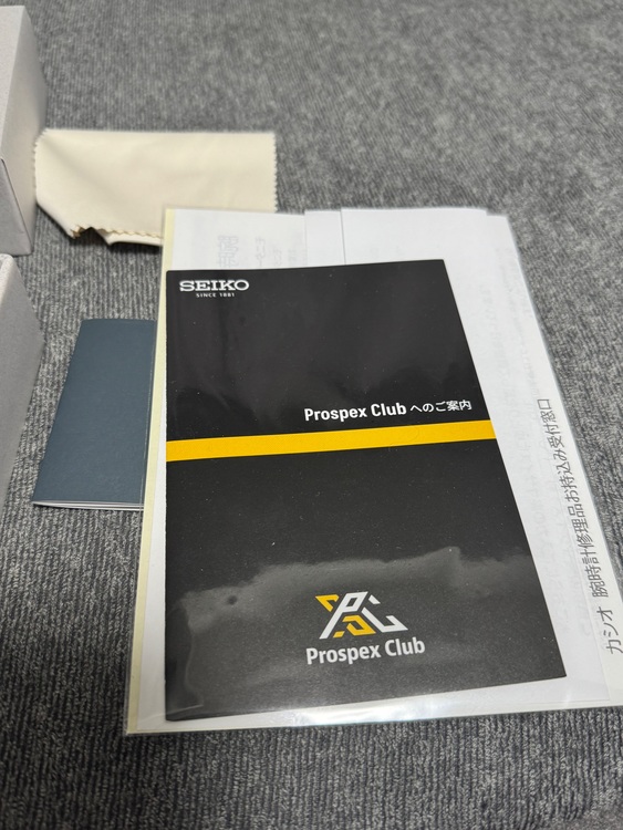セイコープロスペックス（高級時計）の商品画像 - 査定依頼日：2025年11月29日 - 最高査定価格：96,000円