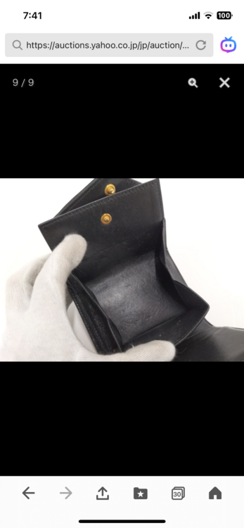 イブサンローラン  （ブランドバッグ）の商品画像 - 査定依頼日：2025年12月14日 - 最高査定価格：35,000円