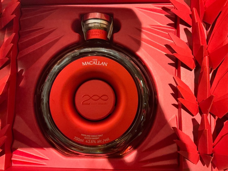 ウイスキー マッカラン （お酒）の商品画像 - 査定依頼日：2026年2月1日 - 最高査定価格：200,000円