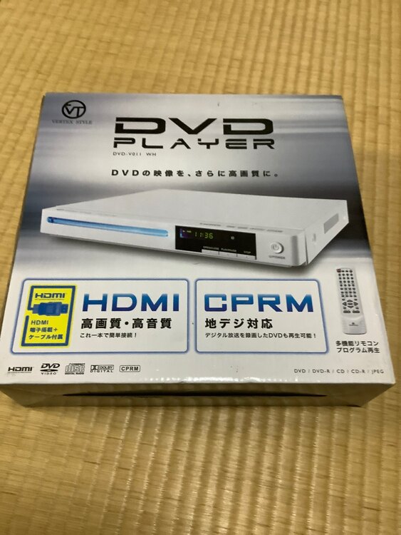 DVDプレーヤー（家電）の商品画像 - 査定依頼日：2025年4月5日 - 最高査定価格：500円