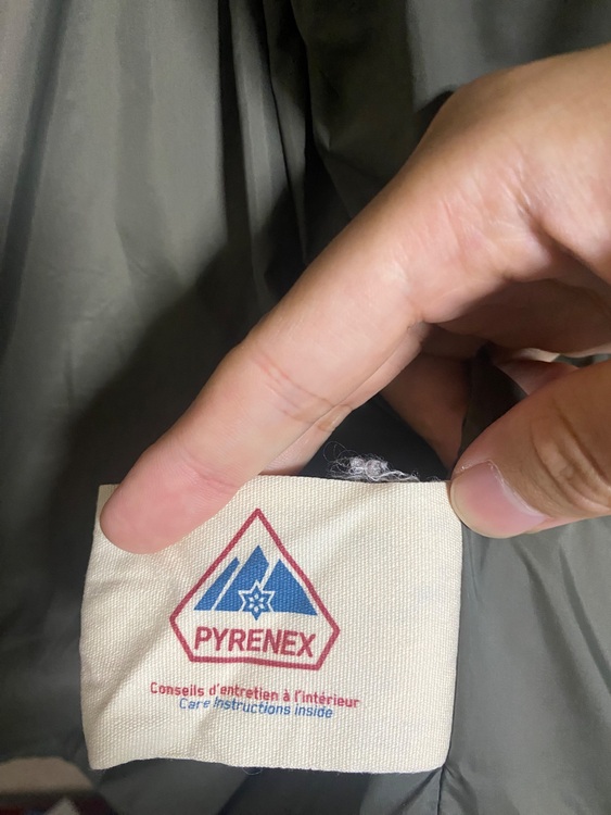 ピレネックスダウンジャケット（古着・ファッション）の商品画像 - 査定依頼日：2025年11月7日 - 最高査定価格：20,000円