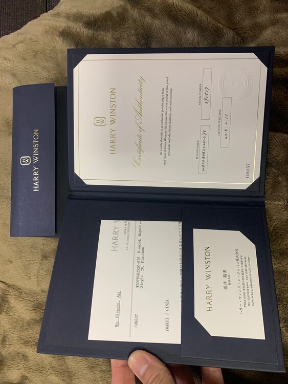 ハリーウィンストン（宝石）の商品画像 - 査定依頼日：2025年3月23日 - 最高査定価格：70,000円