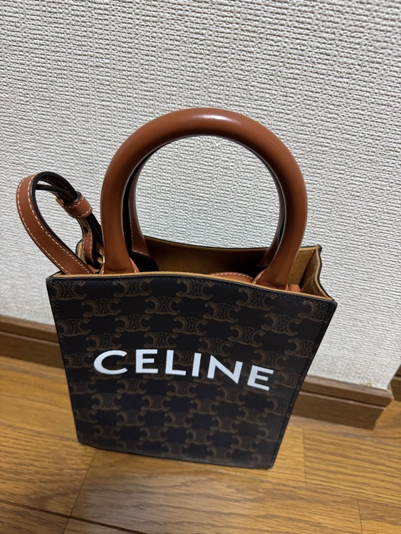 セリーヌ  （ブランドバッグ）の商品画像 - 査定依頼日：2025年10月19日 - 最高査定価格：95,000円