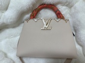 ルイヴィトン ルイヴィトン(その他) （ブランドバッグ）の商品画像 - 査定依頼日：2025年12月17日 - 最高査定価格：350,000円