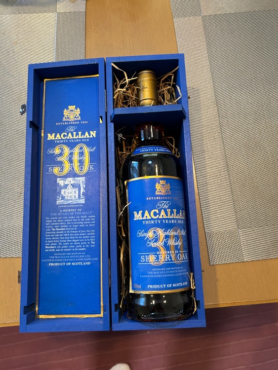 ウイスキー マッカラン （お酒）の商品画像 - 査定依頼日：2026年5月13日 - 最高査定価格：660,000円