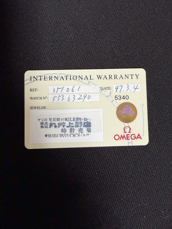 オメガ スピードマスター Ref.3510.61 553.63.29.0（高級時計）の商品画像 - 査定依頼日：2026年3月5日 - 最高査定価格：420,000円