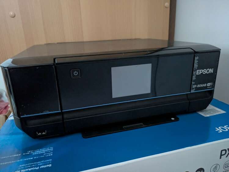 エプソンプリンターEP-806AB（家電）の商品画像 - 査定依頼日：2025年4月13日 - 最高査定価格：3,000円