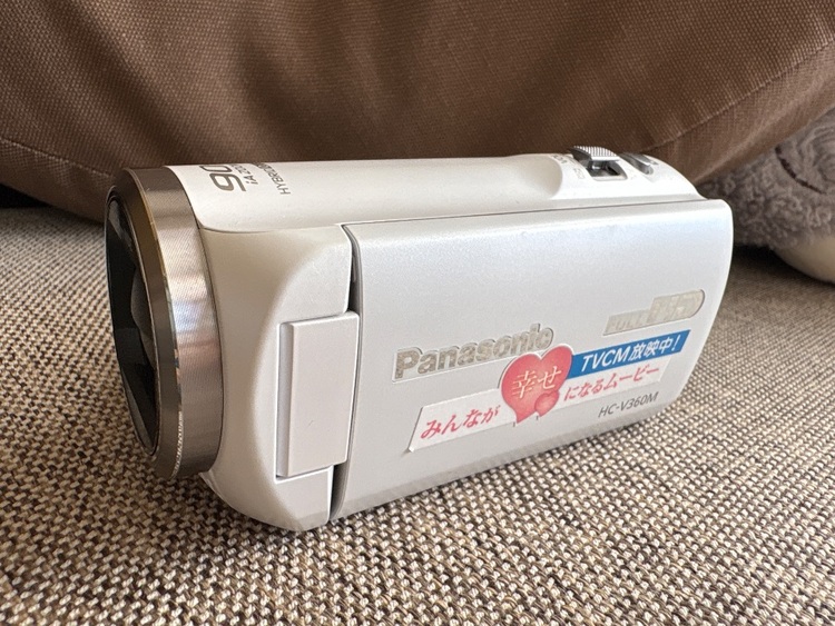 Panasonic HC-V360Mデジタルハイビジョンビデオカメラ（カメラ）の商品画像 - 査定依頼日：2026年3月26日 - 最高査定価格：7,000円