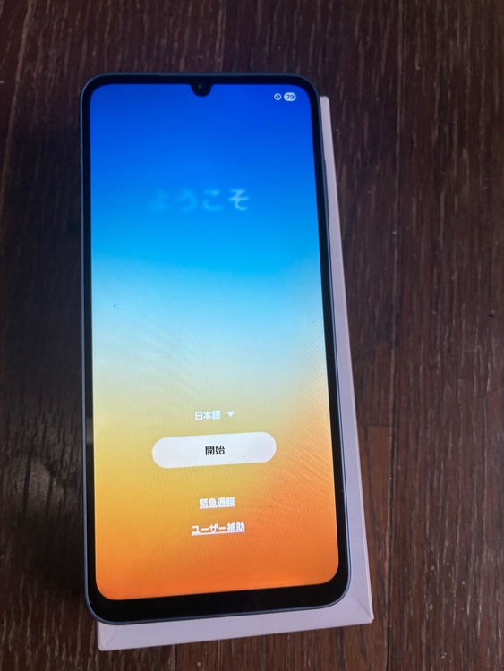 Galaxy Galaxy A25 シリーズ UQモバイル（スマホ）の商品画像 - 査定依頼日：2026年10月19日 - 最高査定価格：9,500円