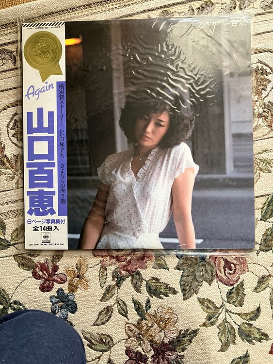 レコード（レコード）の商品画像 - 査定依頼日：2024年12月15日 - 最高査定価格：1,600円