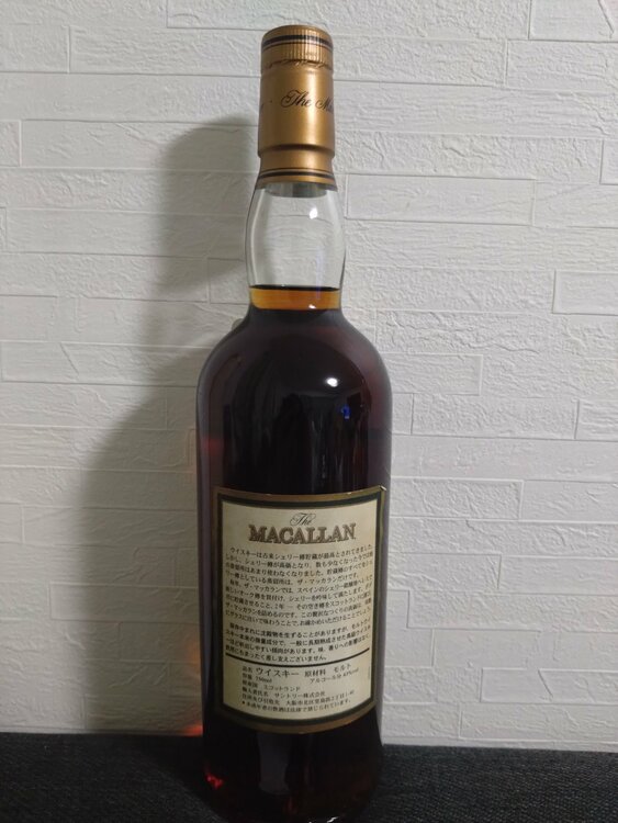 ザ・マッカラン15年（お酒）の商品画像 - 査定依頼日：2025年12月15日 - 最高査定価格：130,000円