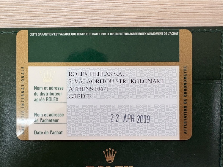 ロレックス シードゥエラー 116660（高級時計）の商品画像 - 査定依頼日：2025年10月8日 - 最高査定価格：1,500,000円